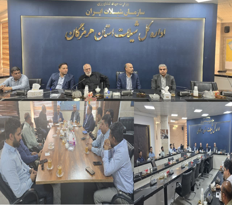 دیدار مدیر