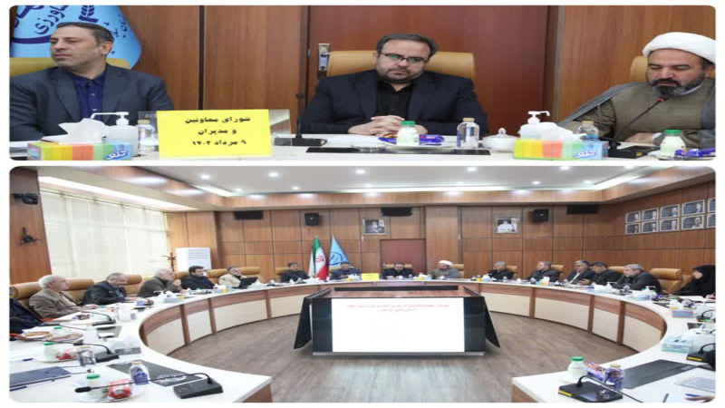 سازم.jpg
